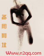 乘风