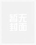 娇鸾令